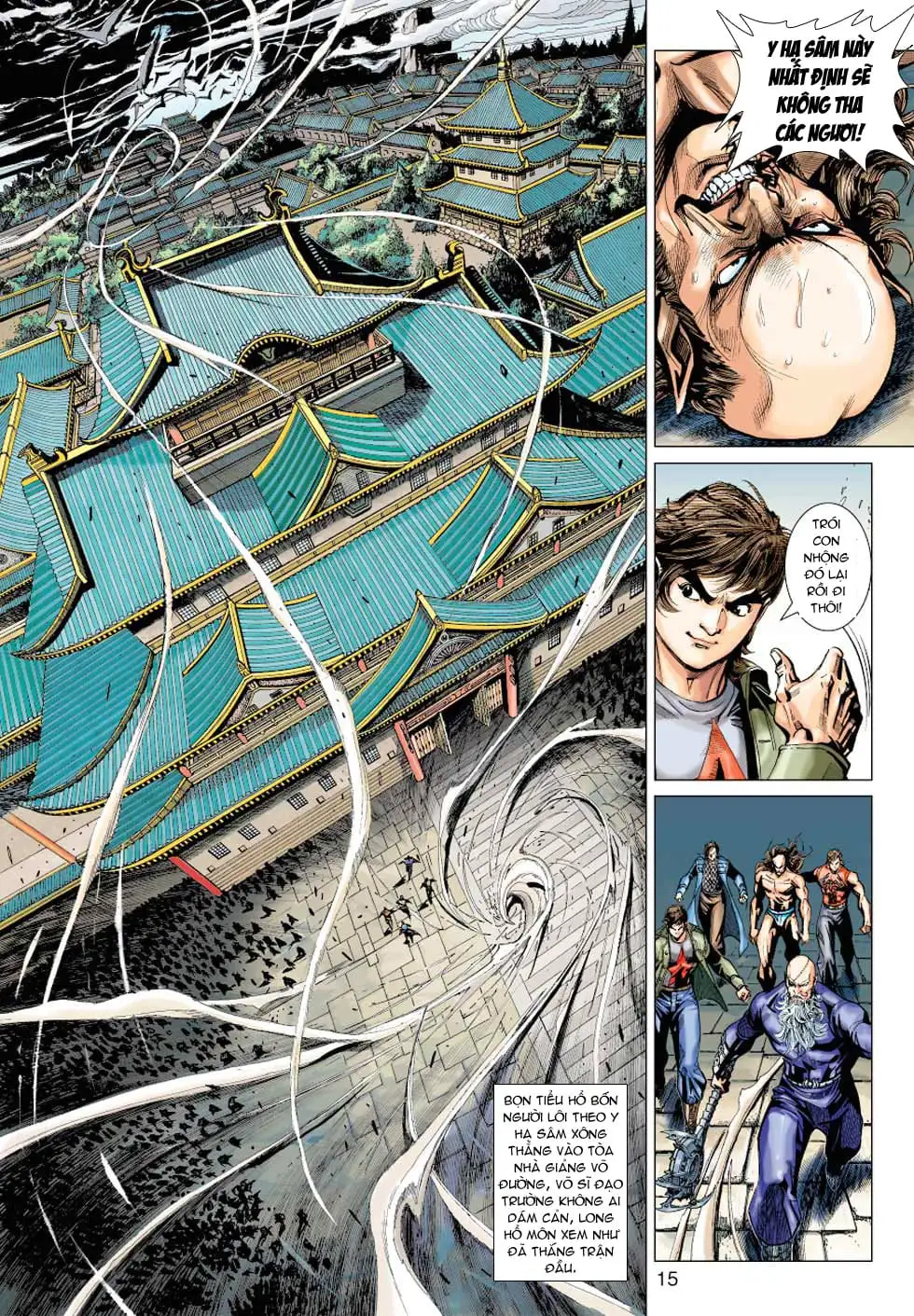 Chapter 646 - Image 14