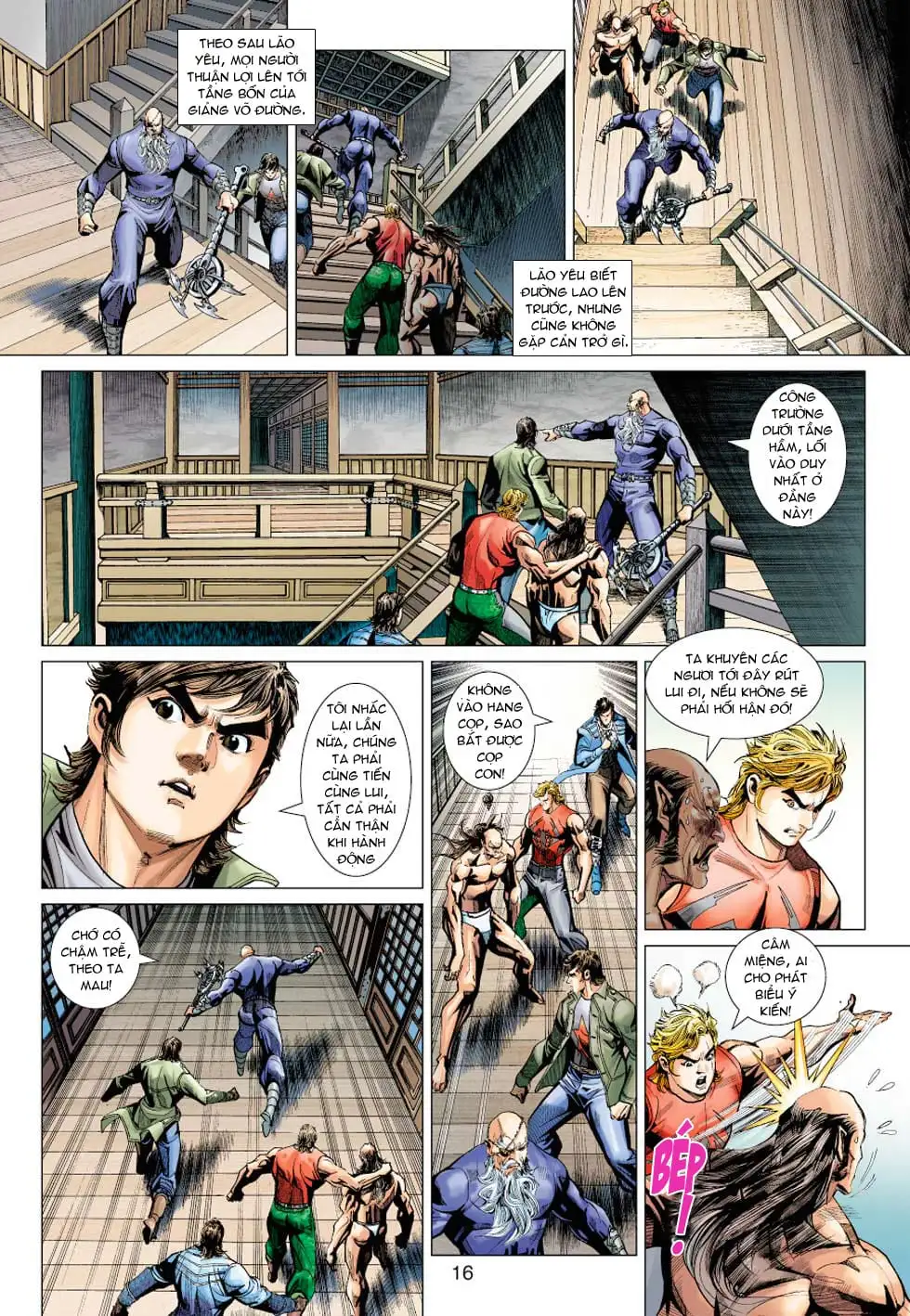 Chapter 646 - Image 15