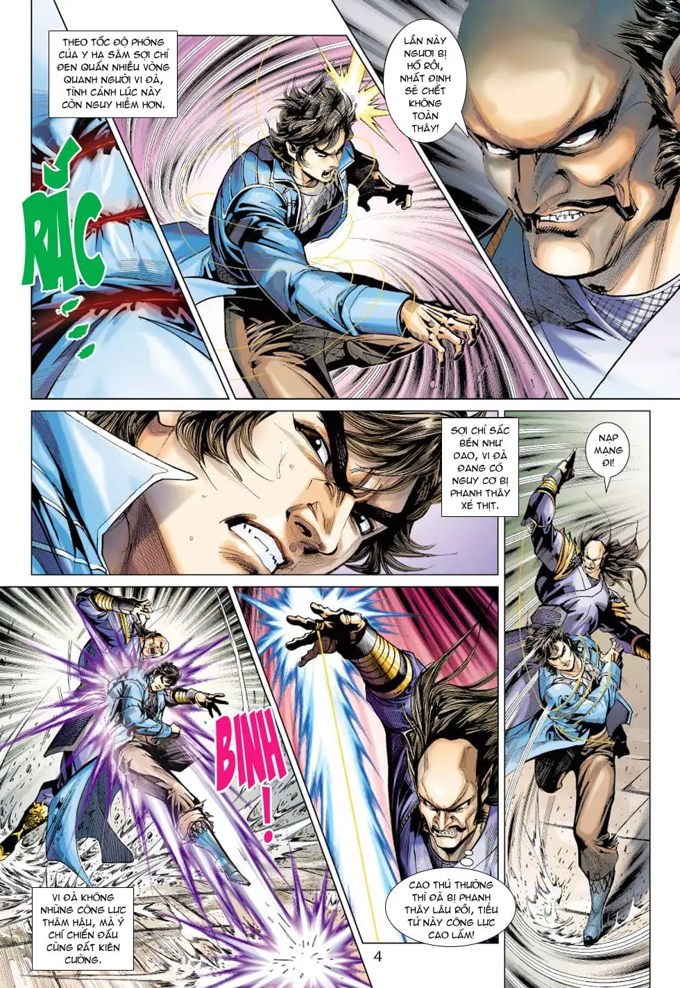 Chapter 646 - Image 3