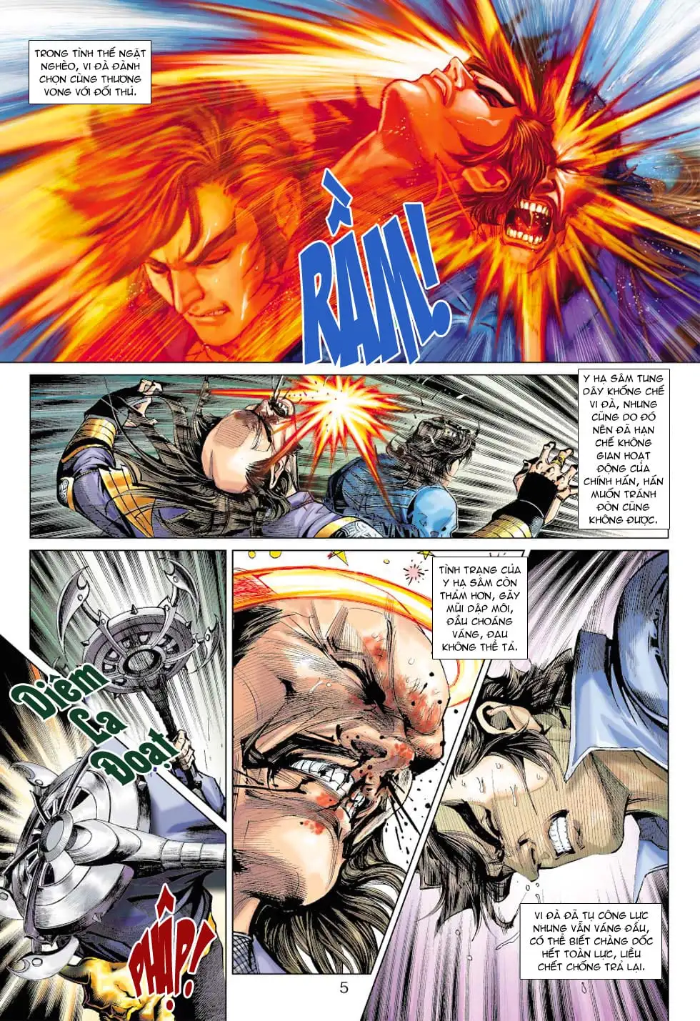 Chapter 646 - Image 4
