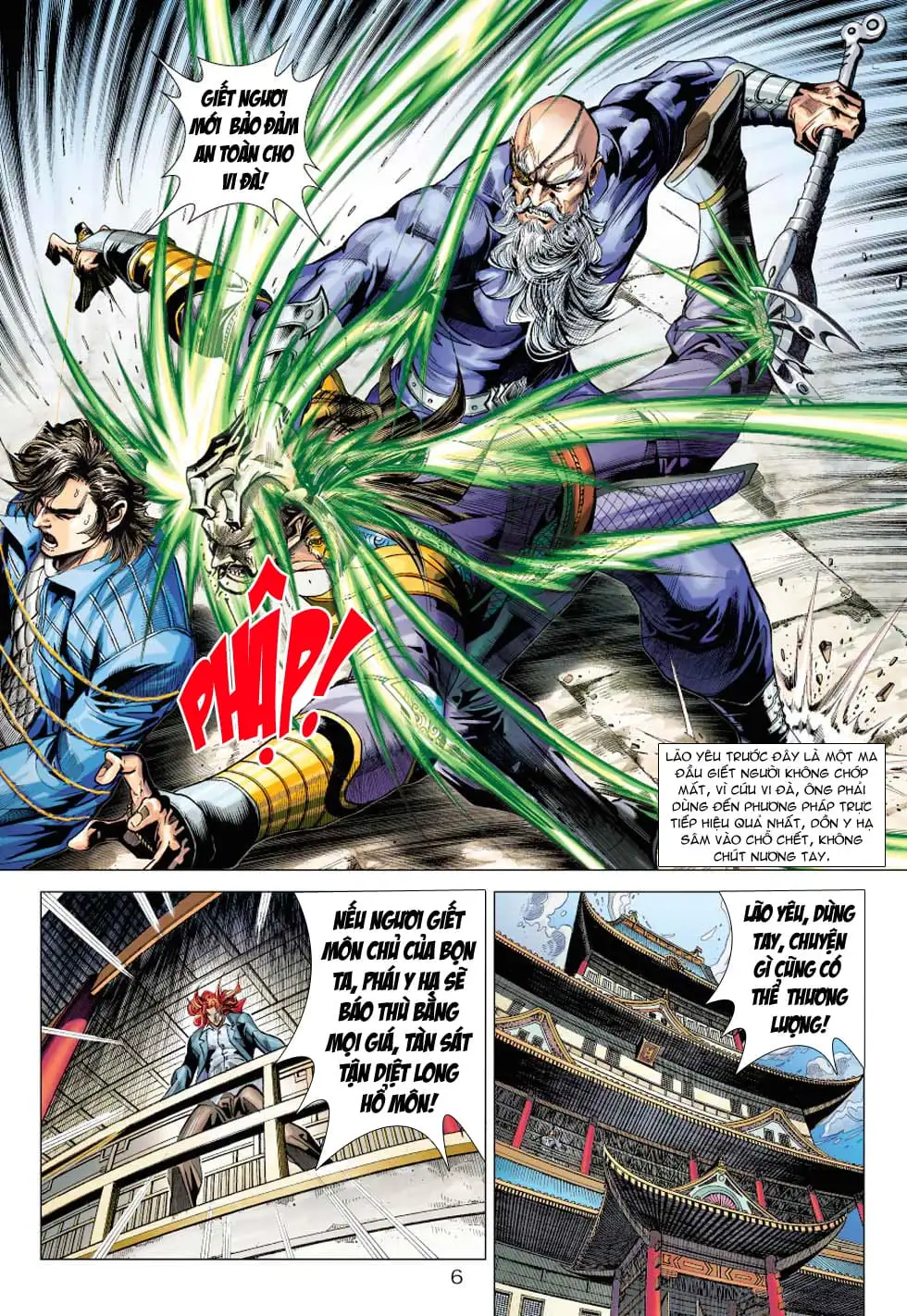 Chapter 646 - Image 5