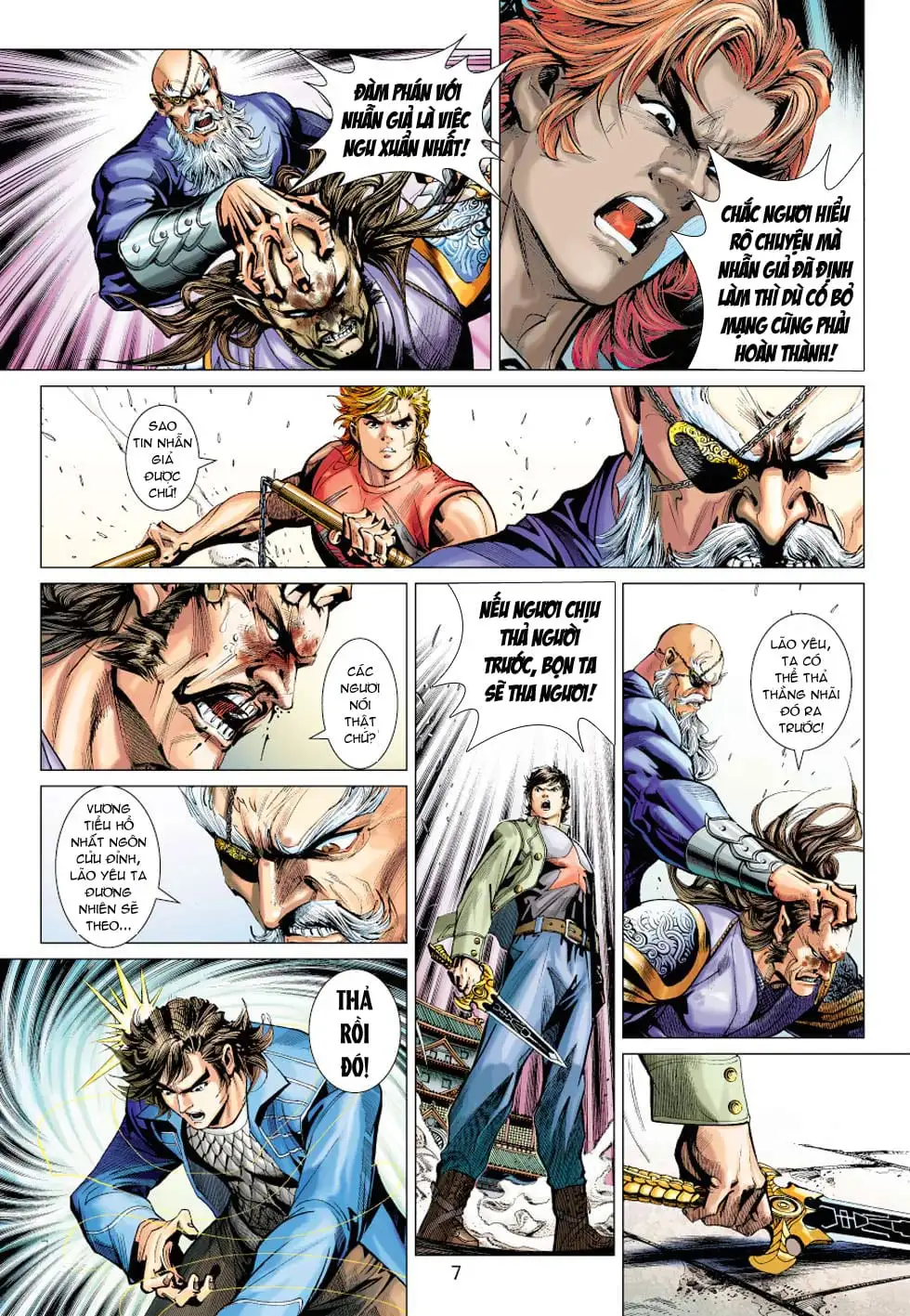 Chapter 646 - Image 6