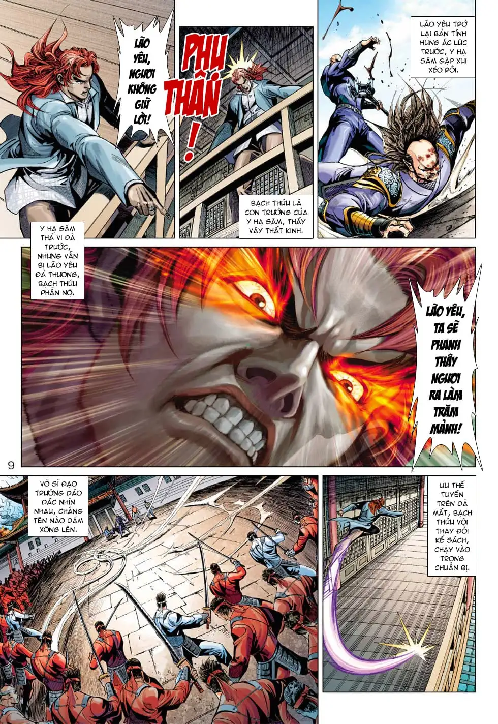 Chapter 646 - Image 8