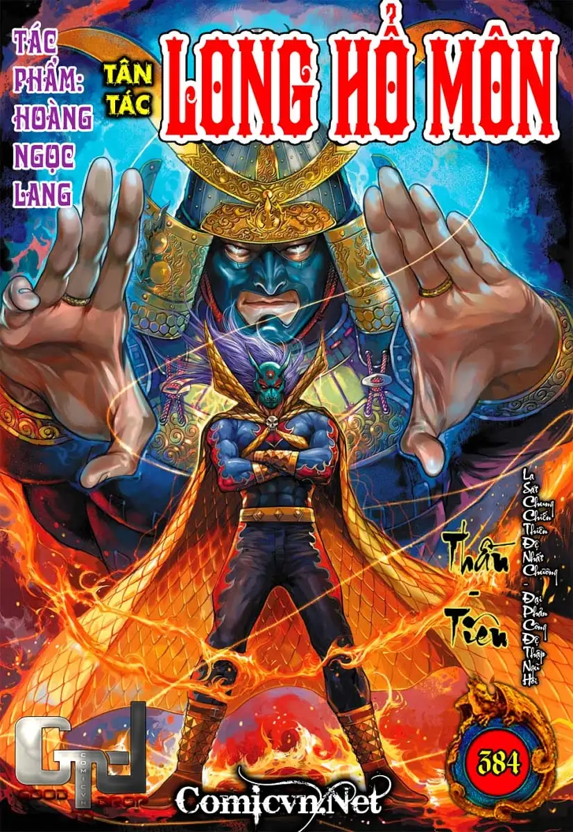 Chapter 647 - Image 13