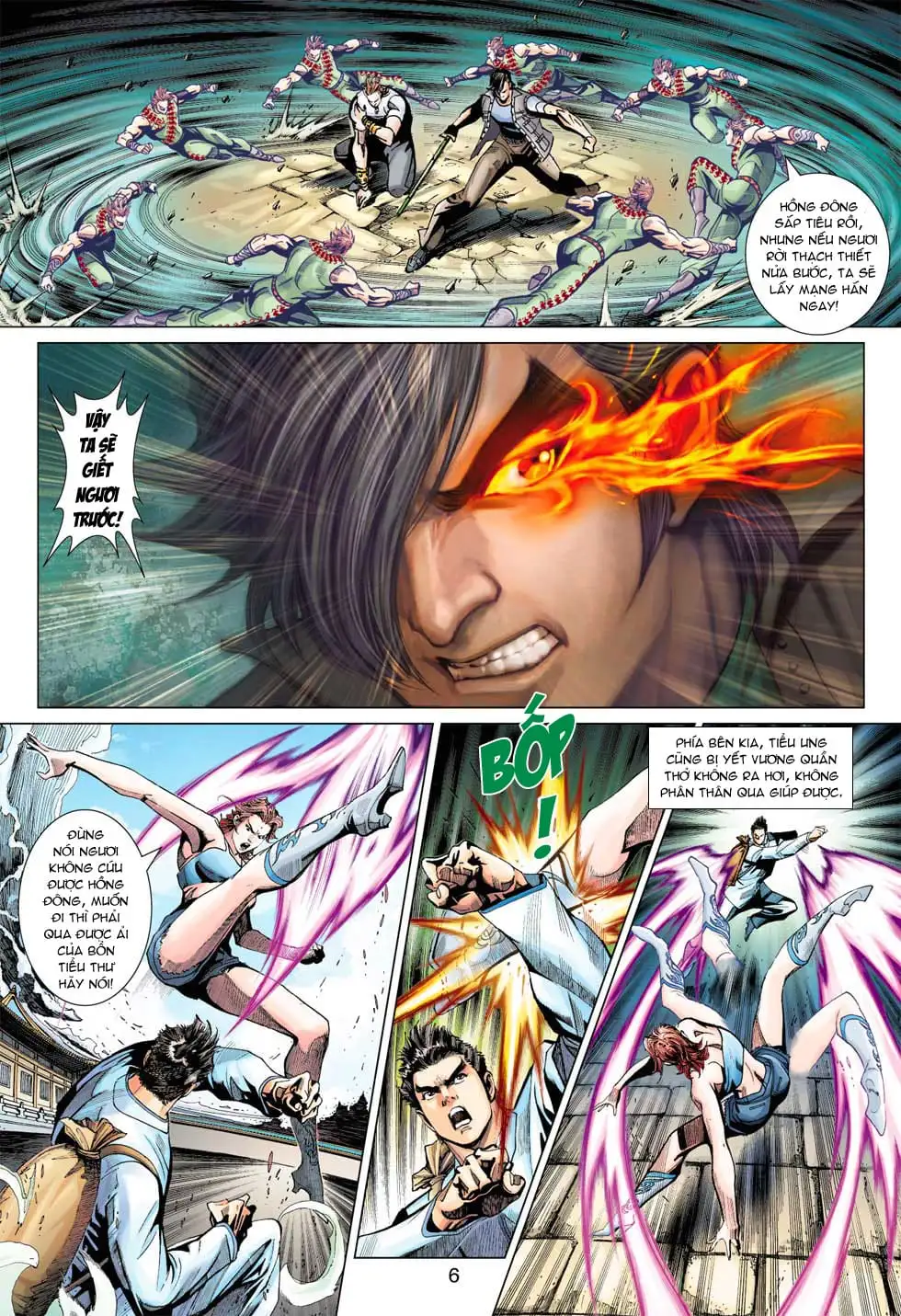 Chapter 647 - Image 18