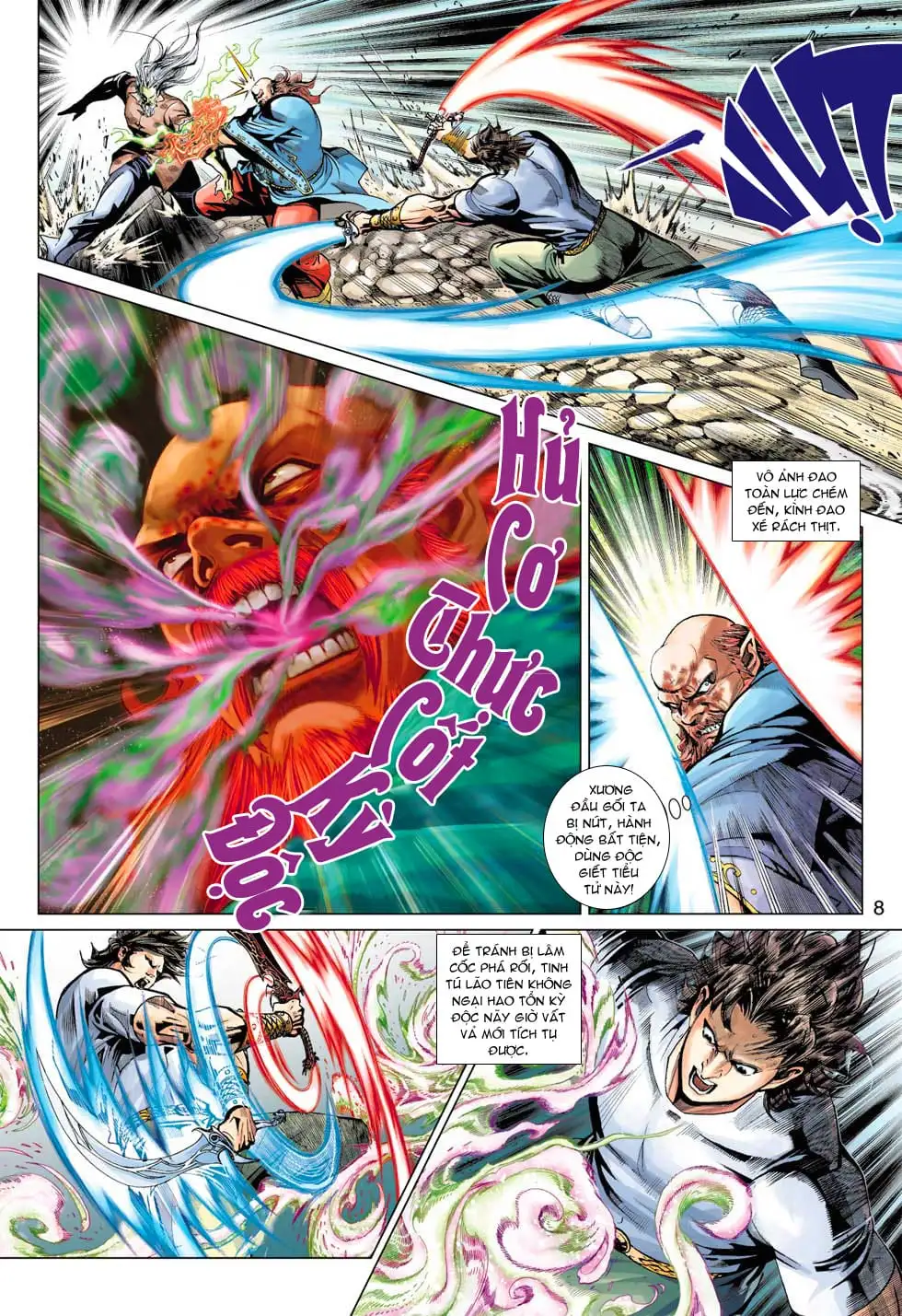 Chapter 647 - Image 20