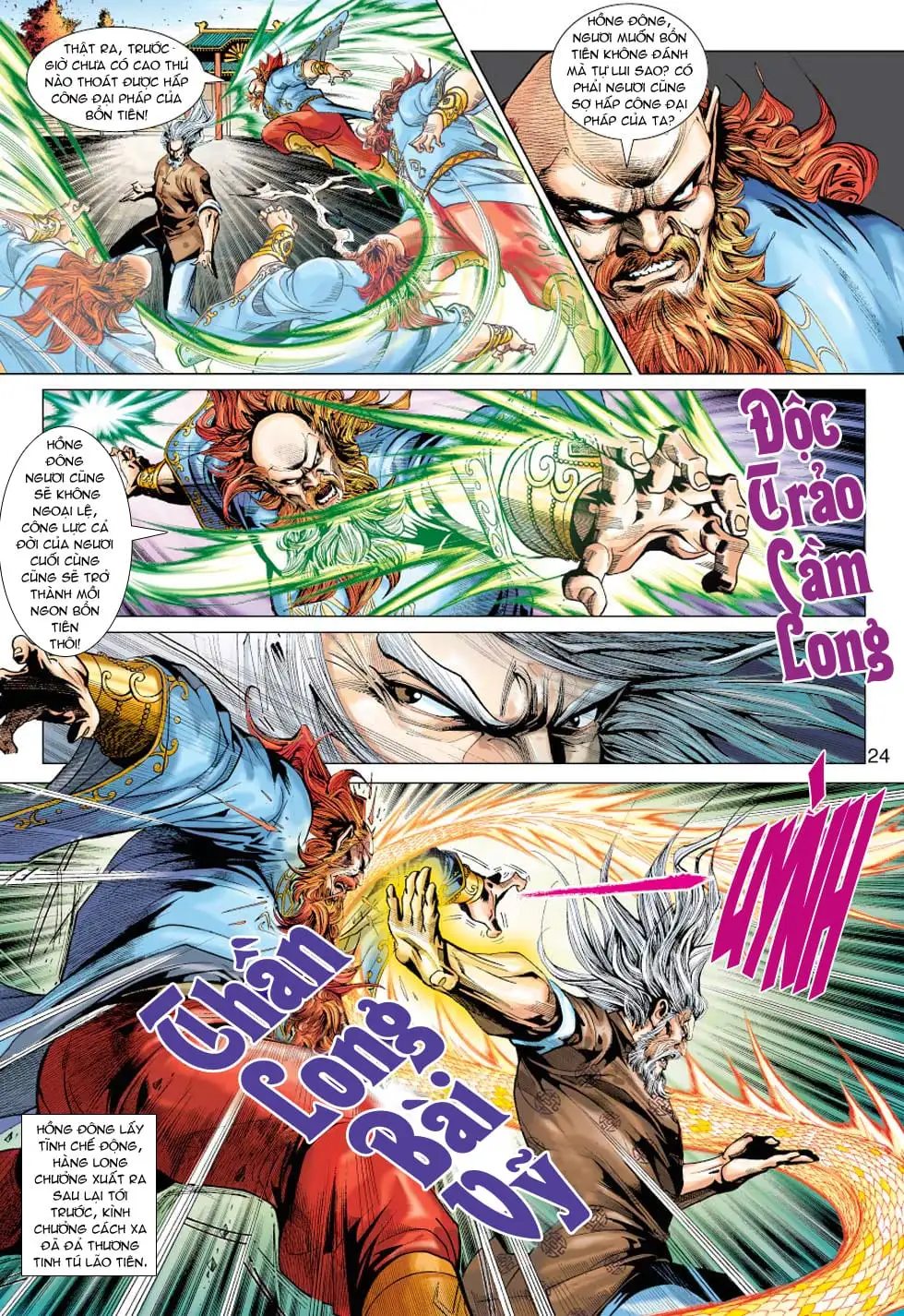 Chapter 647 - Image 3
