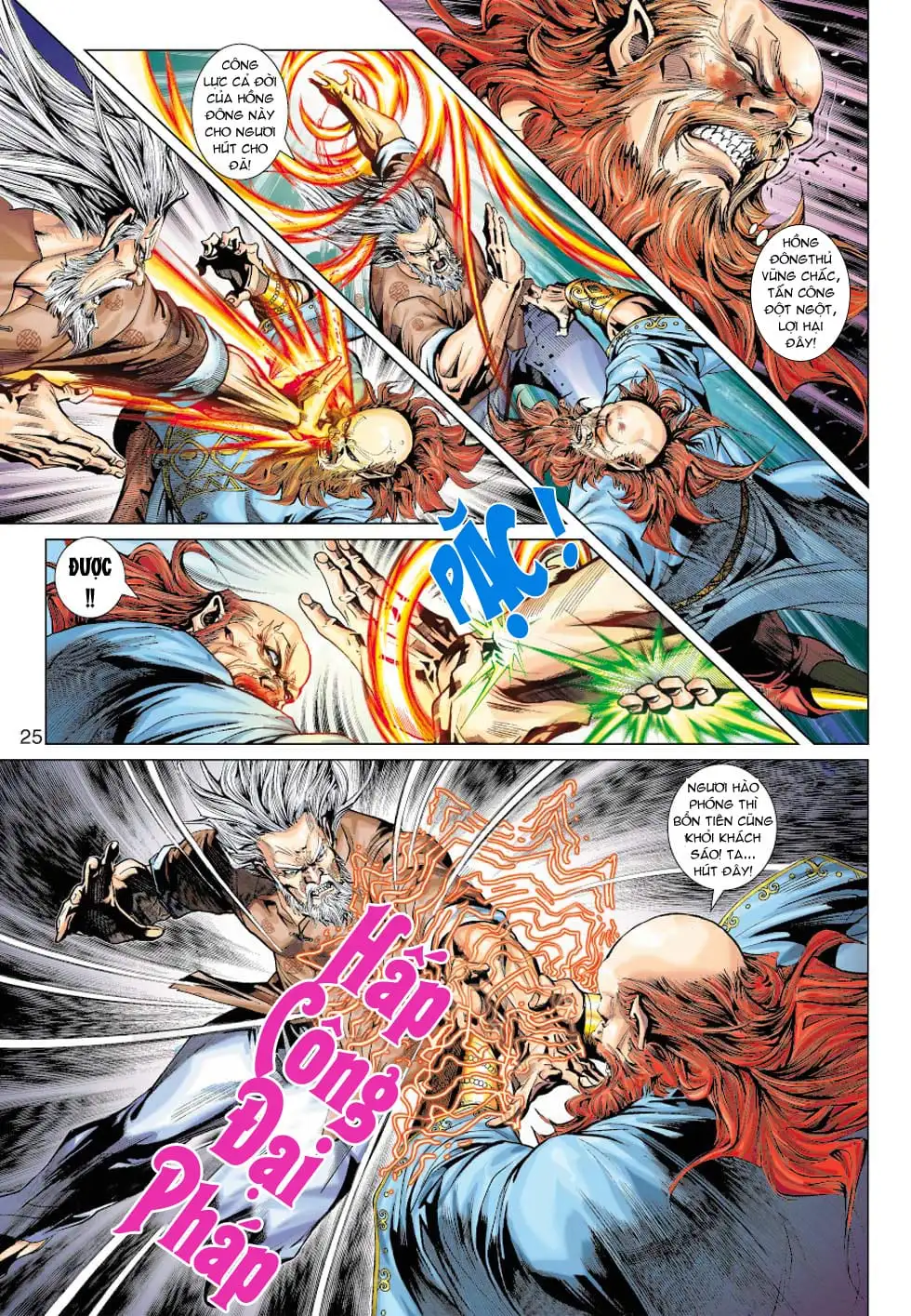 Chapter 647 - Image 4