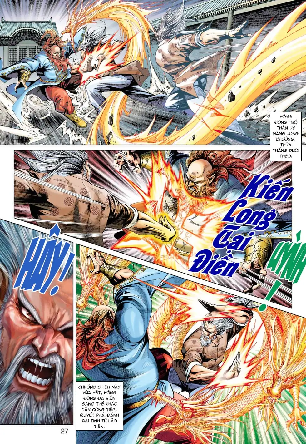 Chapter 647 - Image 6