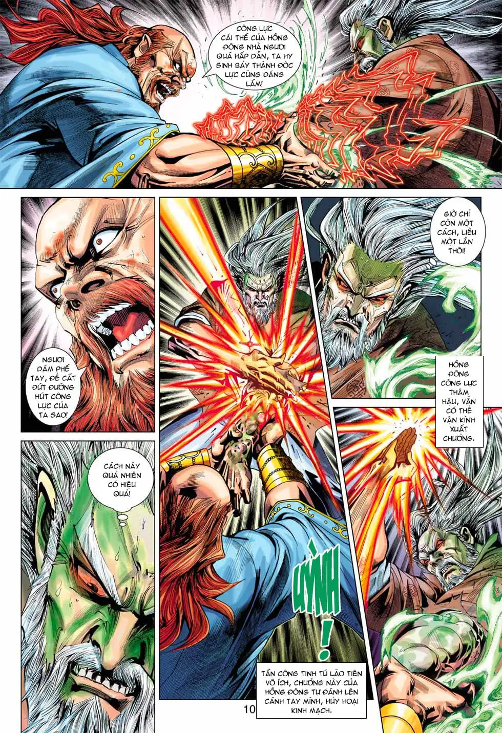 Chapter 648 - Image 2