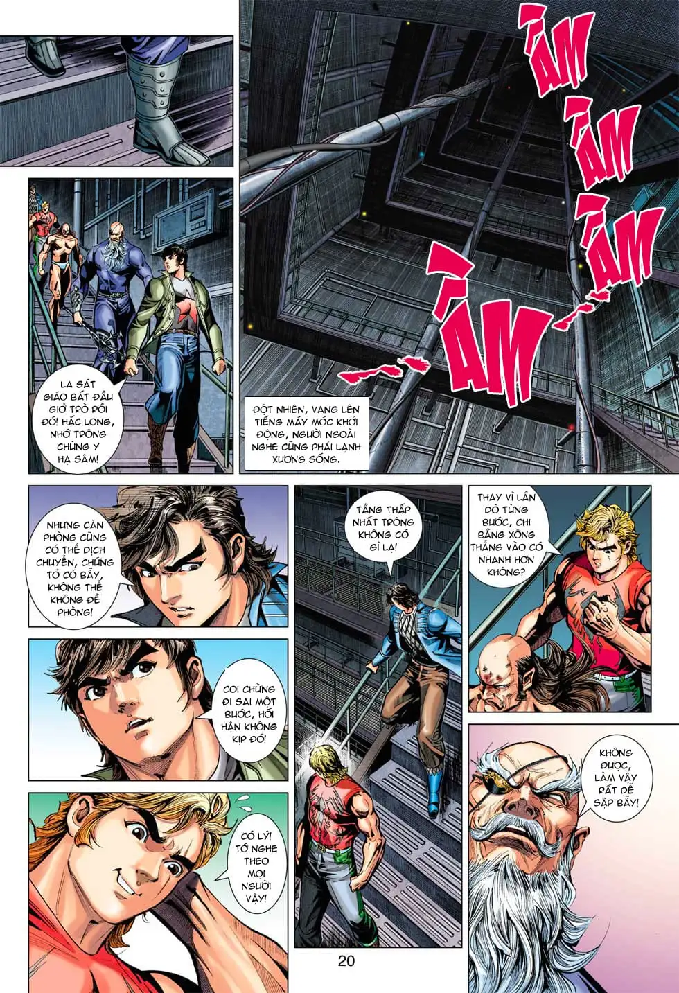 Chapter 648 - Image 12