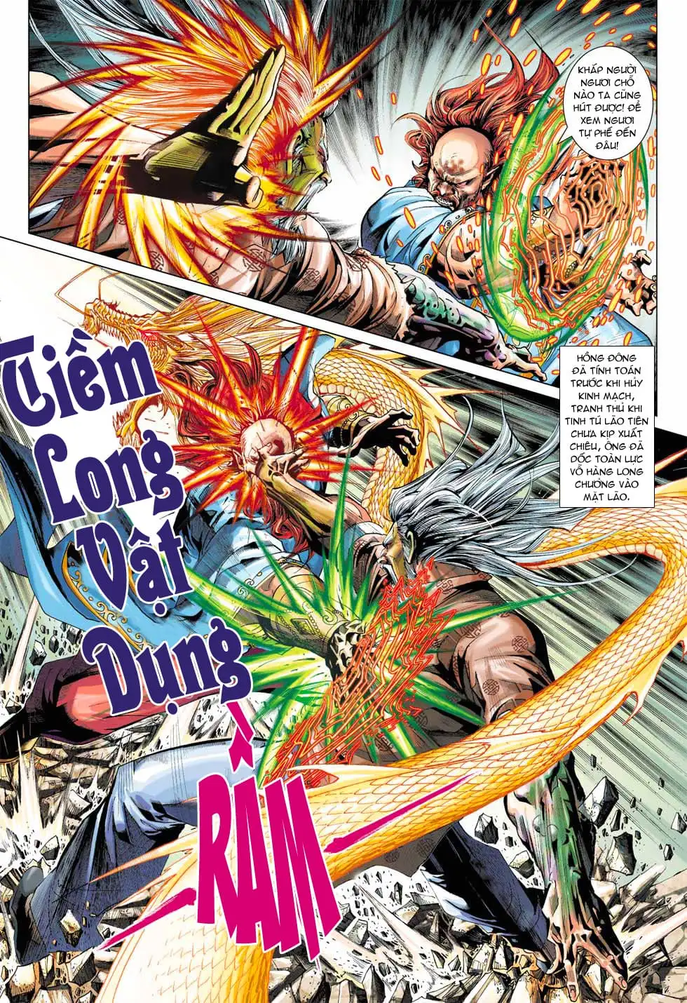 Chapter 648 - Image 3