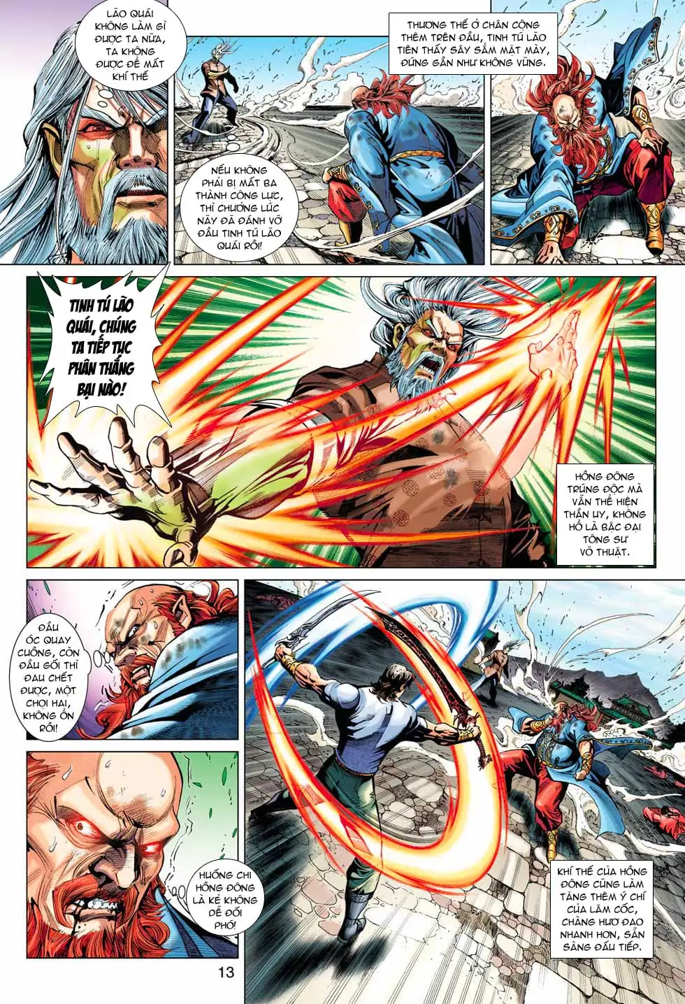 Chapter 648 - Image 5