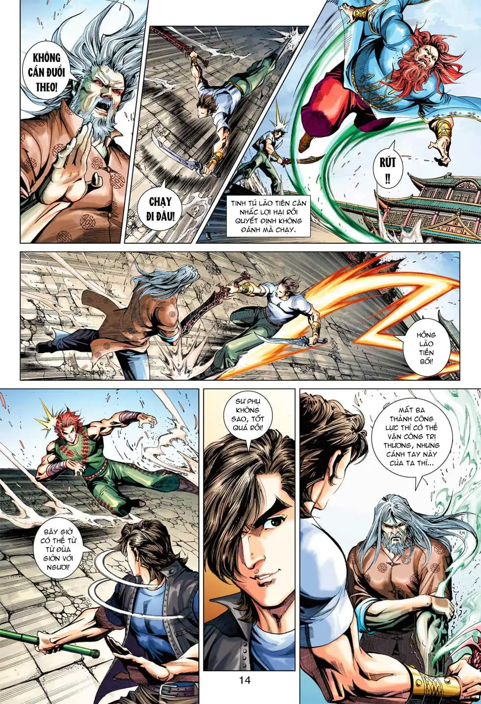 Chapter 648 - Image 6