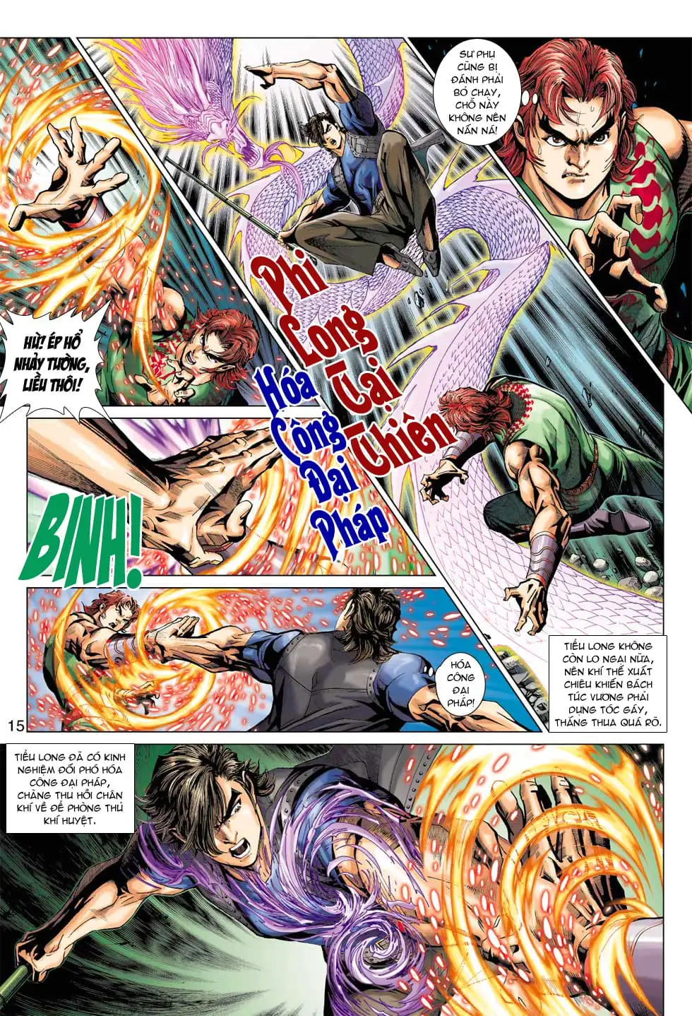 Chapter 648 - Image 7