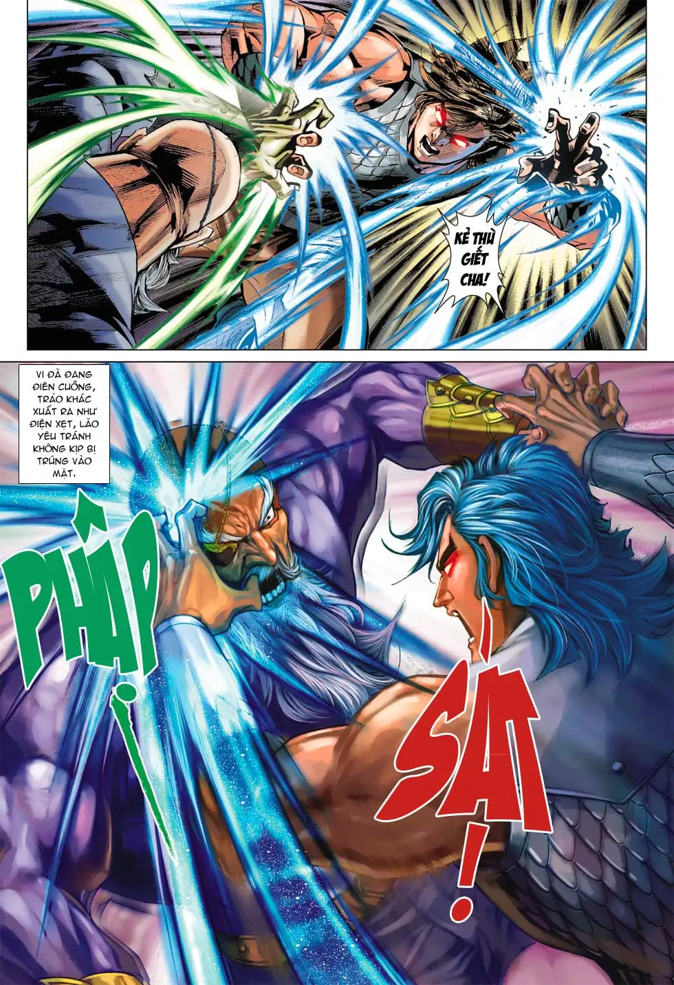 Chapter 649 - Image 1