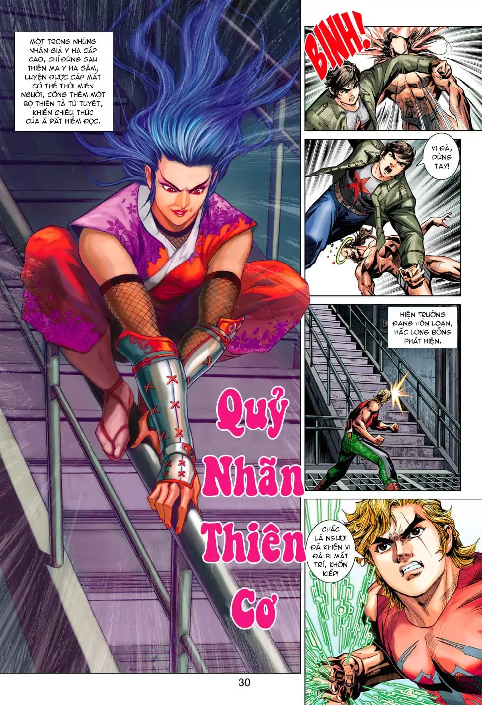 Chapter 649 - Image 2