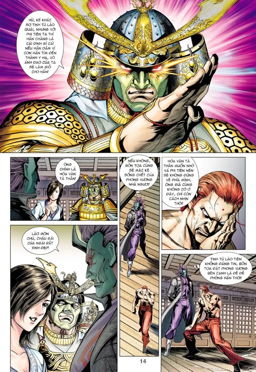 Chapter 649 - Image 18