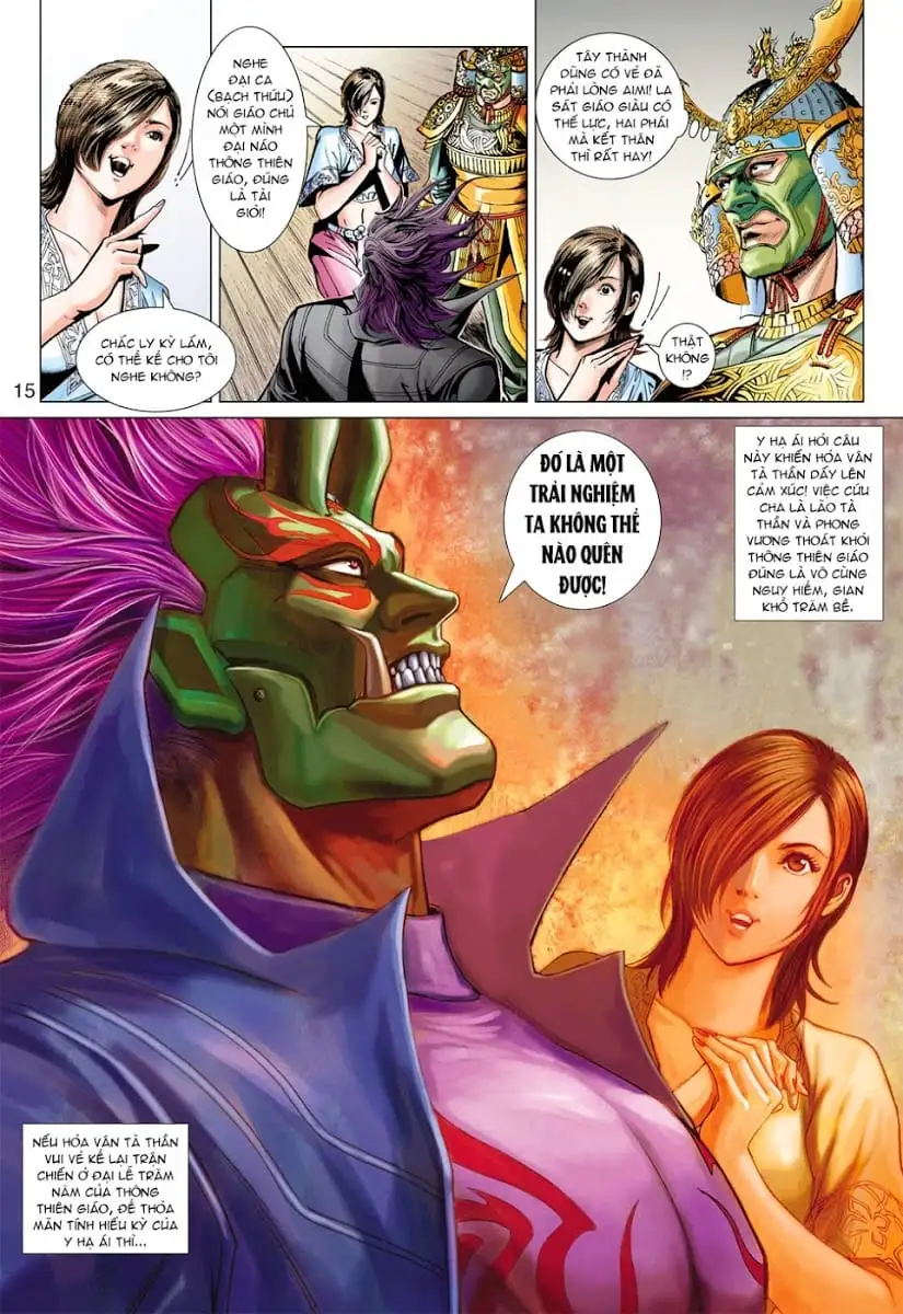 Chapter 649 - Image 19