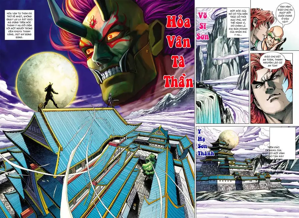 Chapter 649 - Image 4