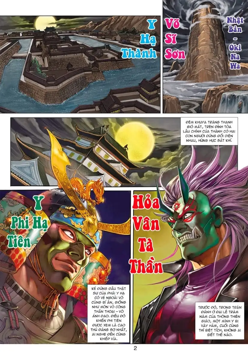 Chapter 649 - Image 6
