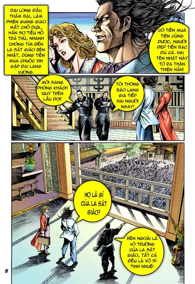 Chapter 65 - Image 15