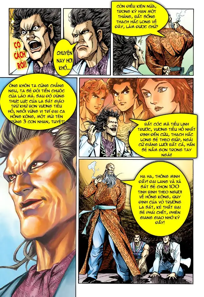 Chapter 65 - Image 20
