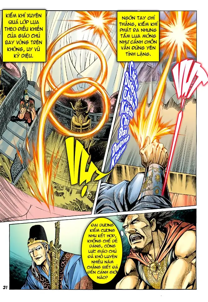 Chapter 65 - Image 3