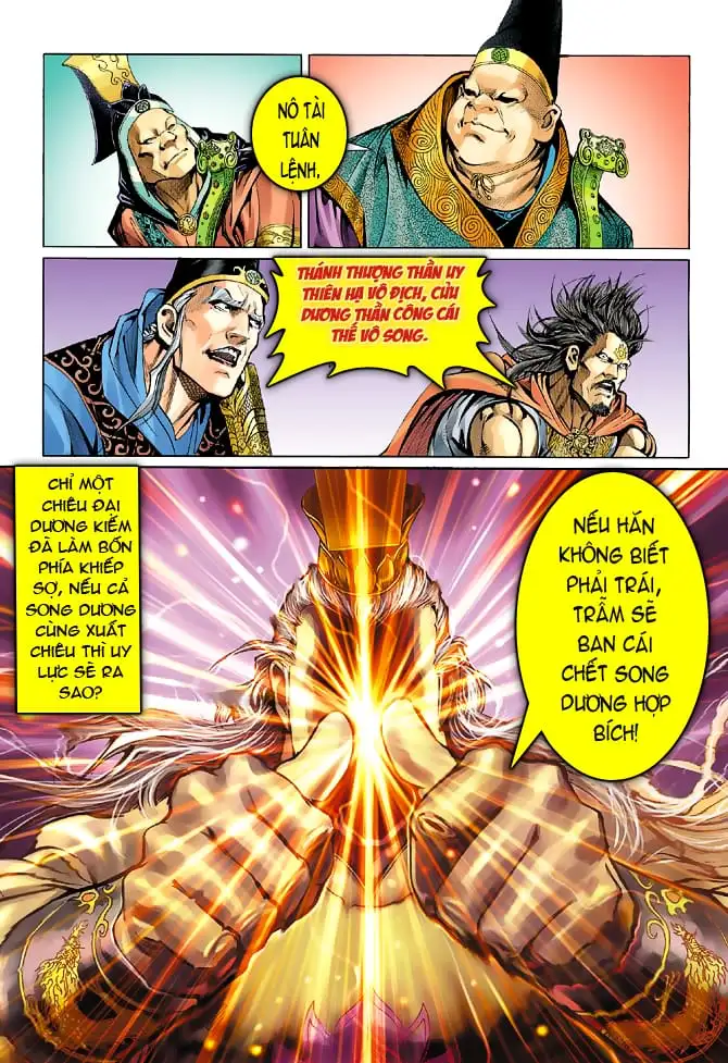 Chapter 65 - Image 5