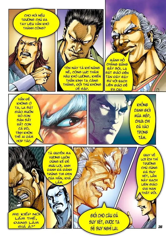 Chapter 65 - Image 8
