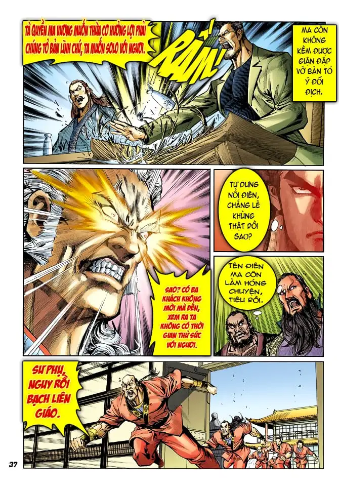 Chapter 65 - Image 9