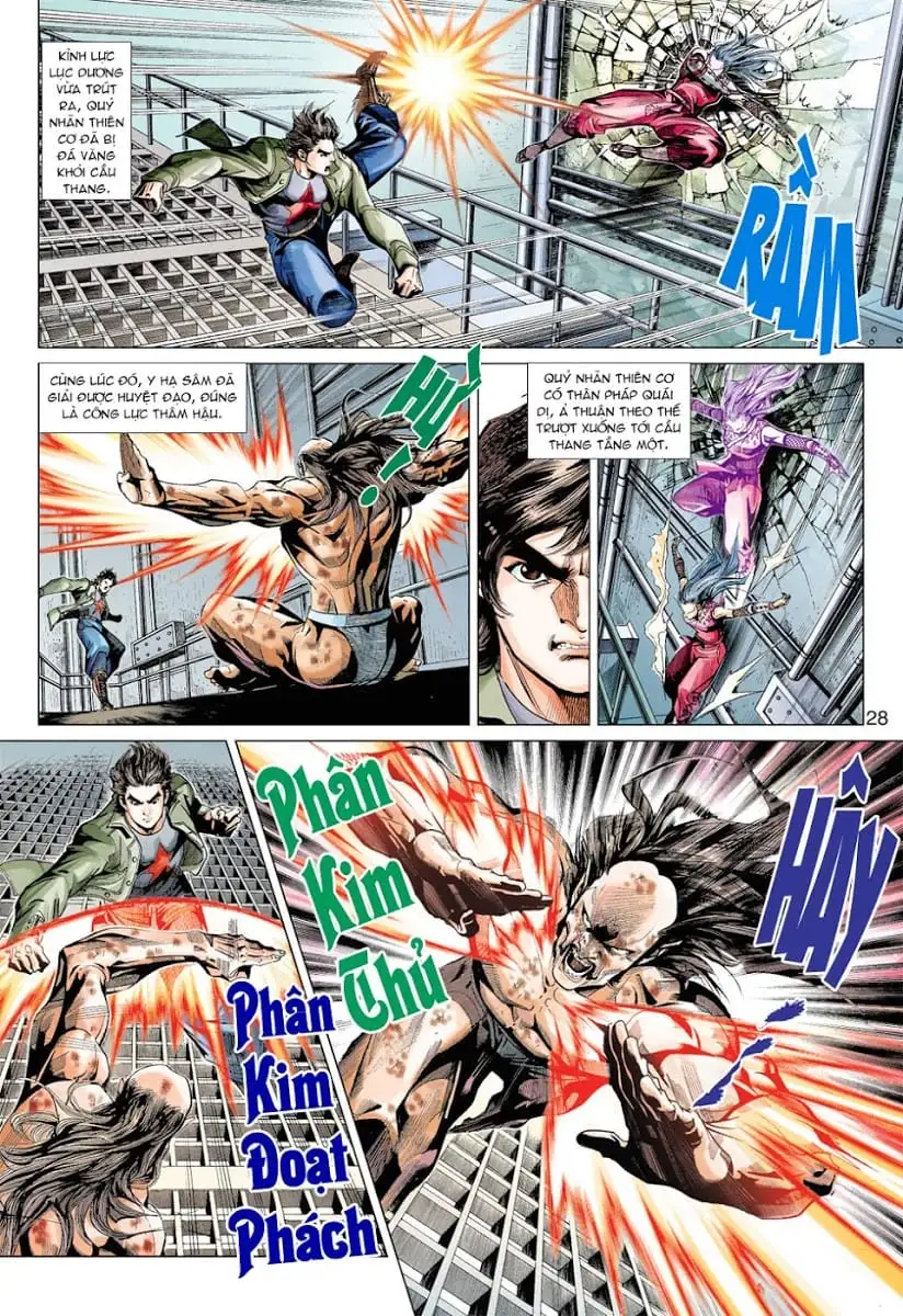 Chapter 650 - Image 12