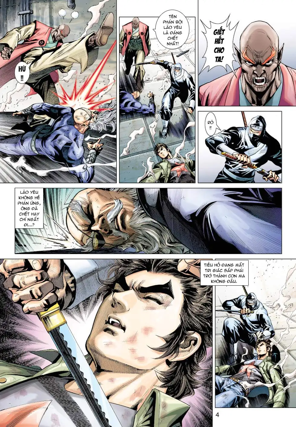 Chapter 651 - Image 1