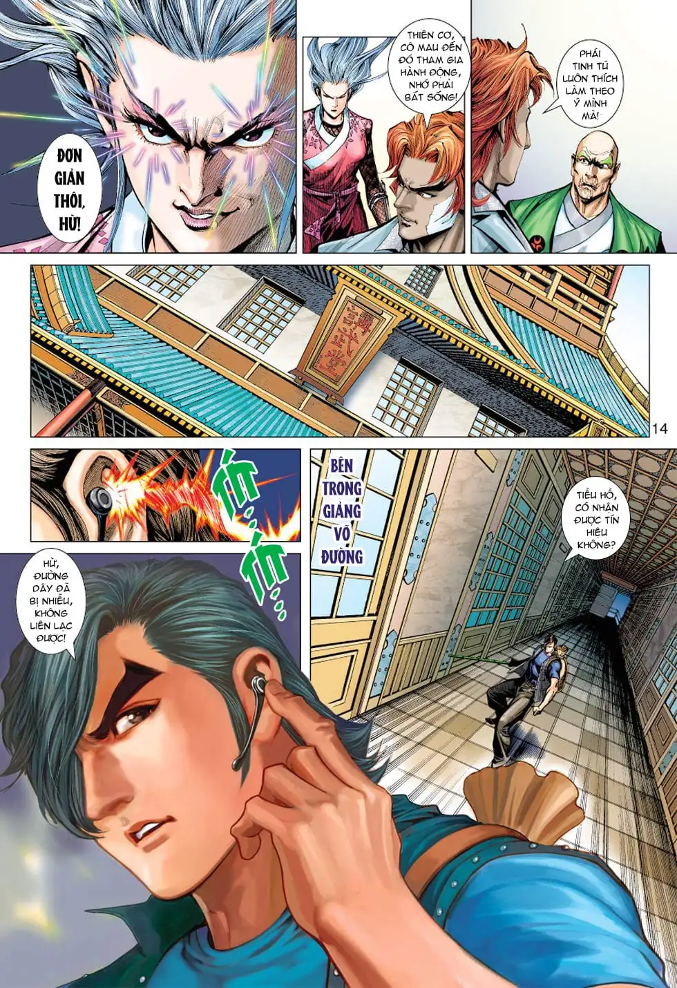 Chapter 651 - Image 11