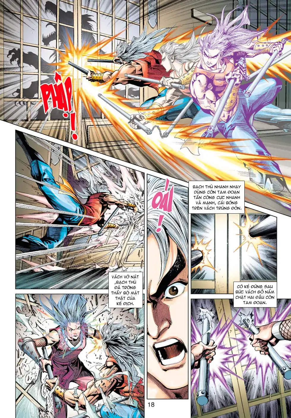 Chapter 651 - Image 15
