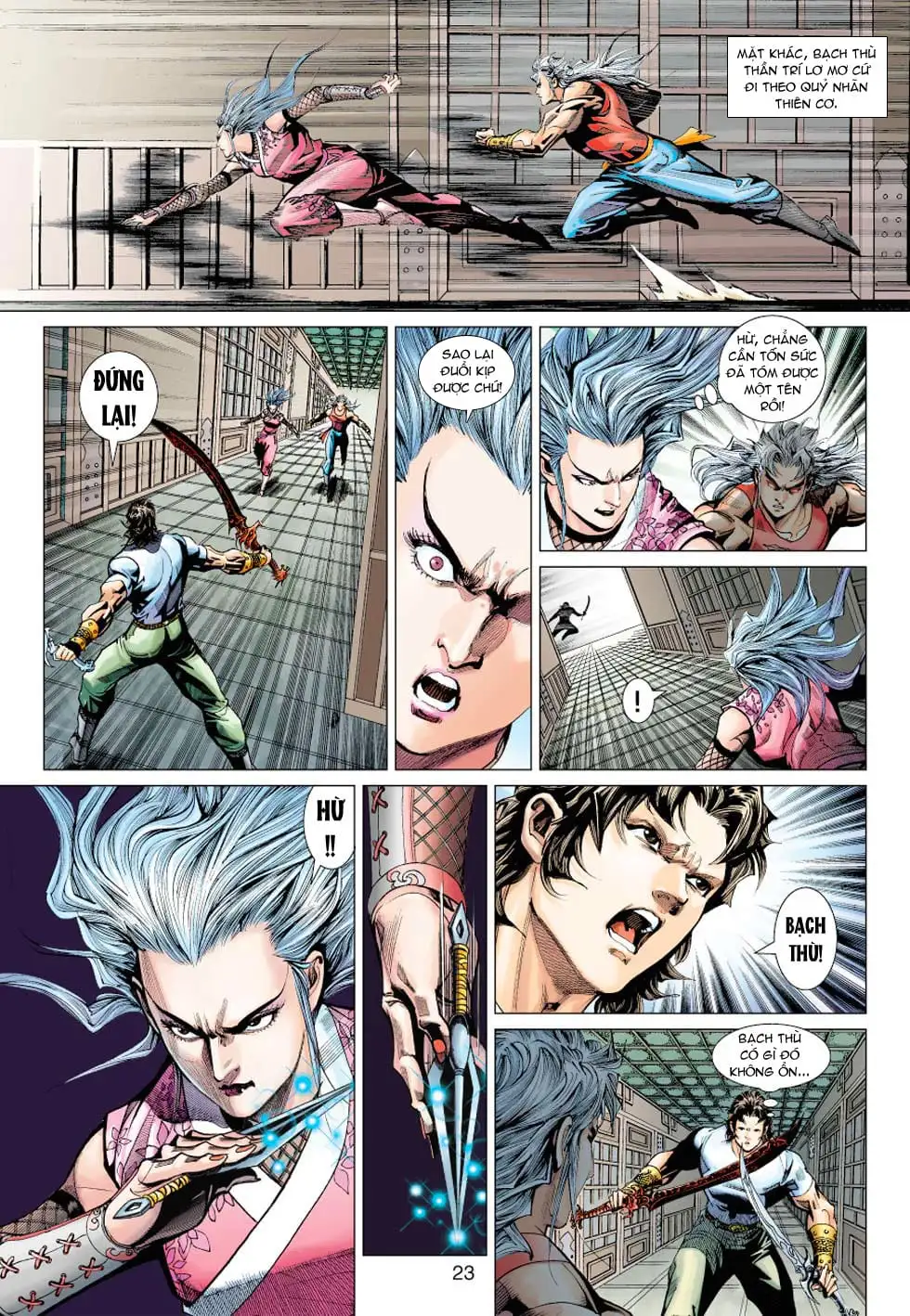 Chapter 651 - Image 20