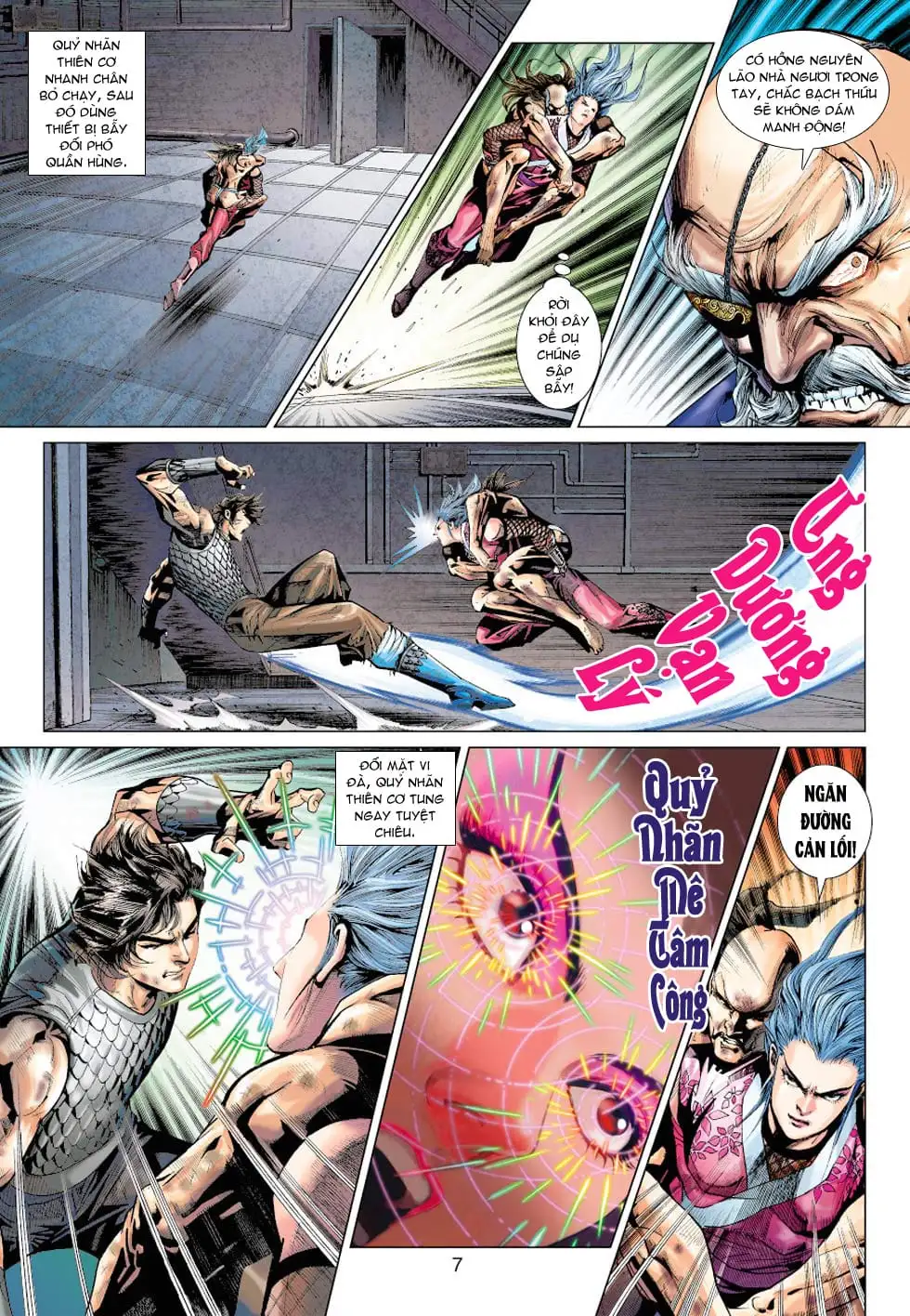 Chapter 651 - Image 4