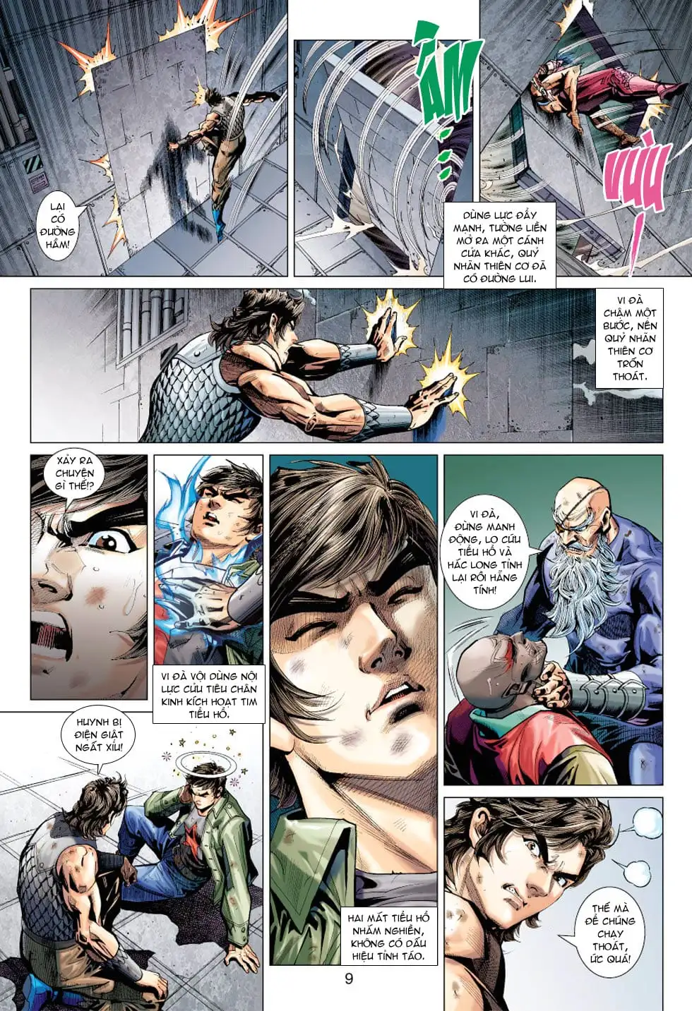 Chapter 651 - Image 6