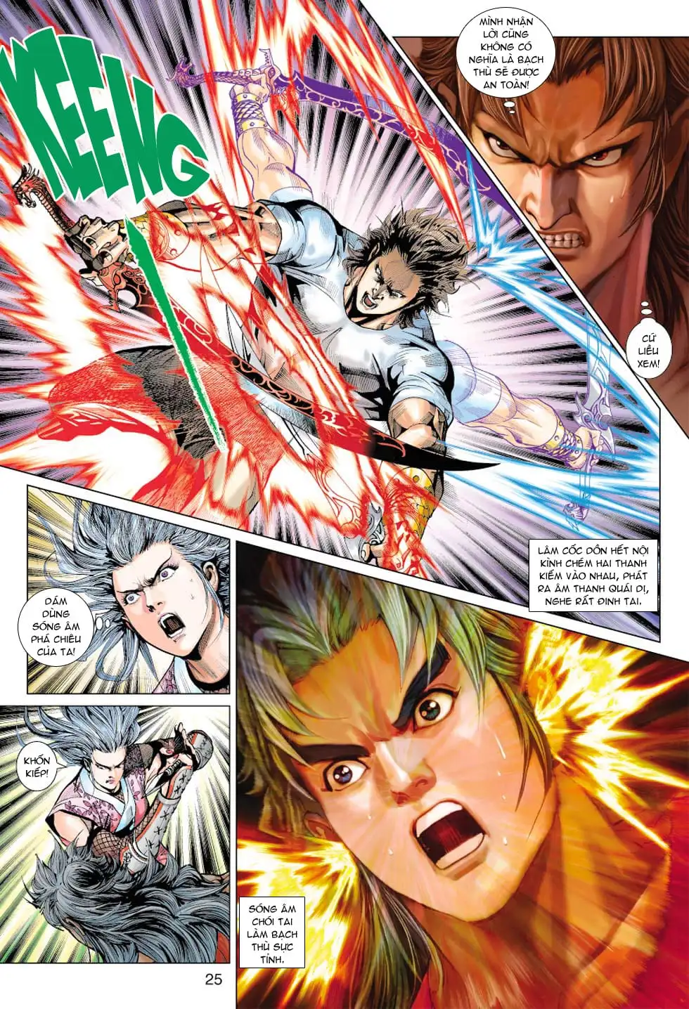 Chapter 652 - Image 1
