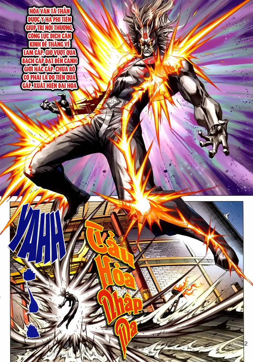 Chapter 652 - Image 11
