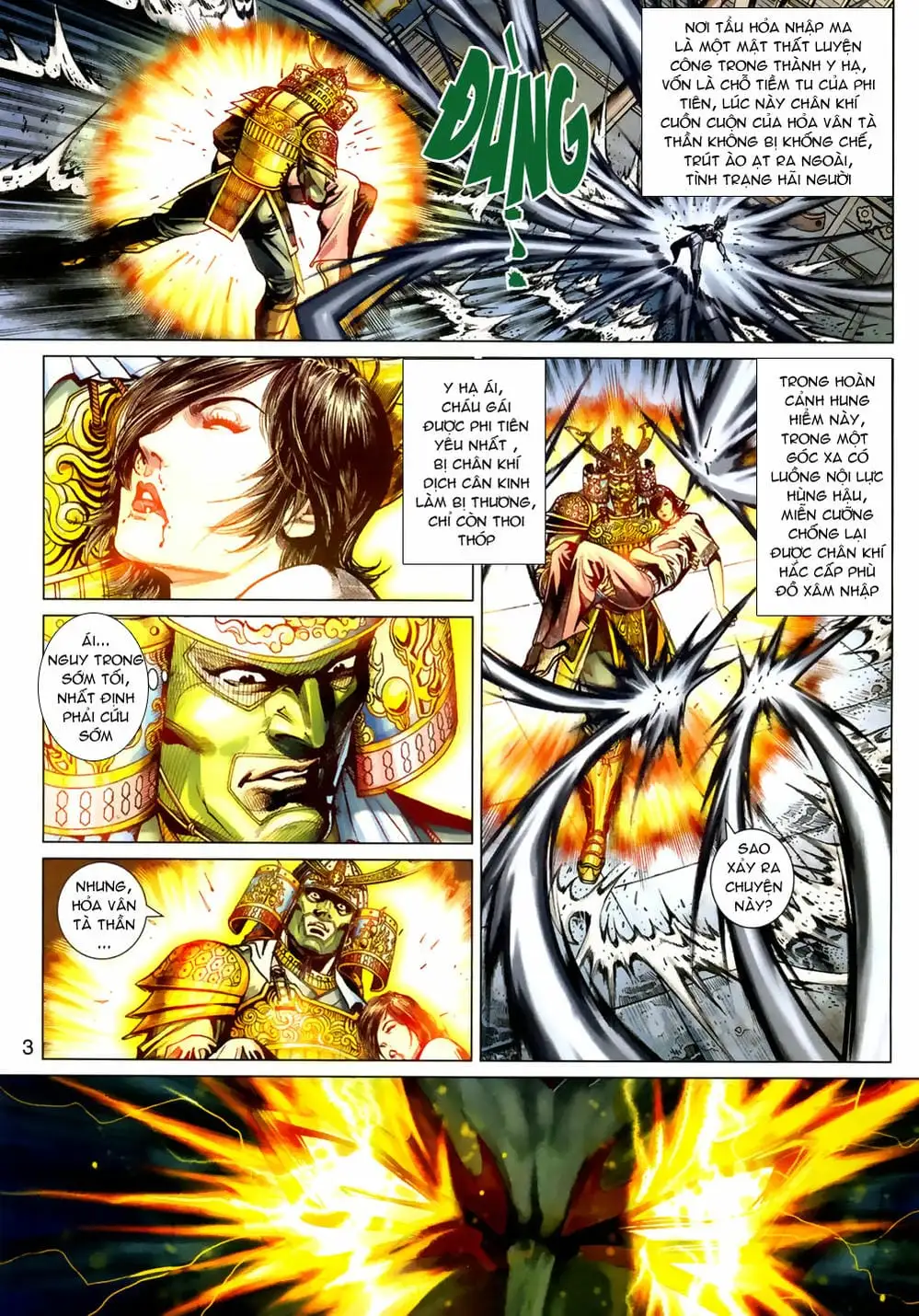 Chapter 652 - Image 12