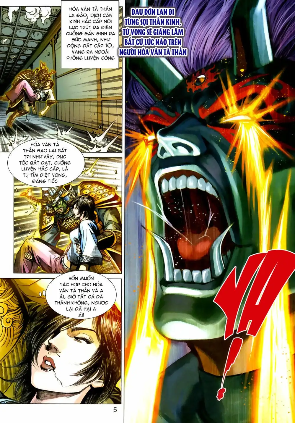 Chapter 652 - Image 14