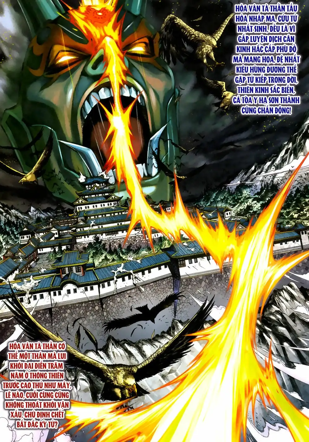 Chapter 652 - Image 15