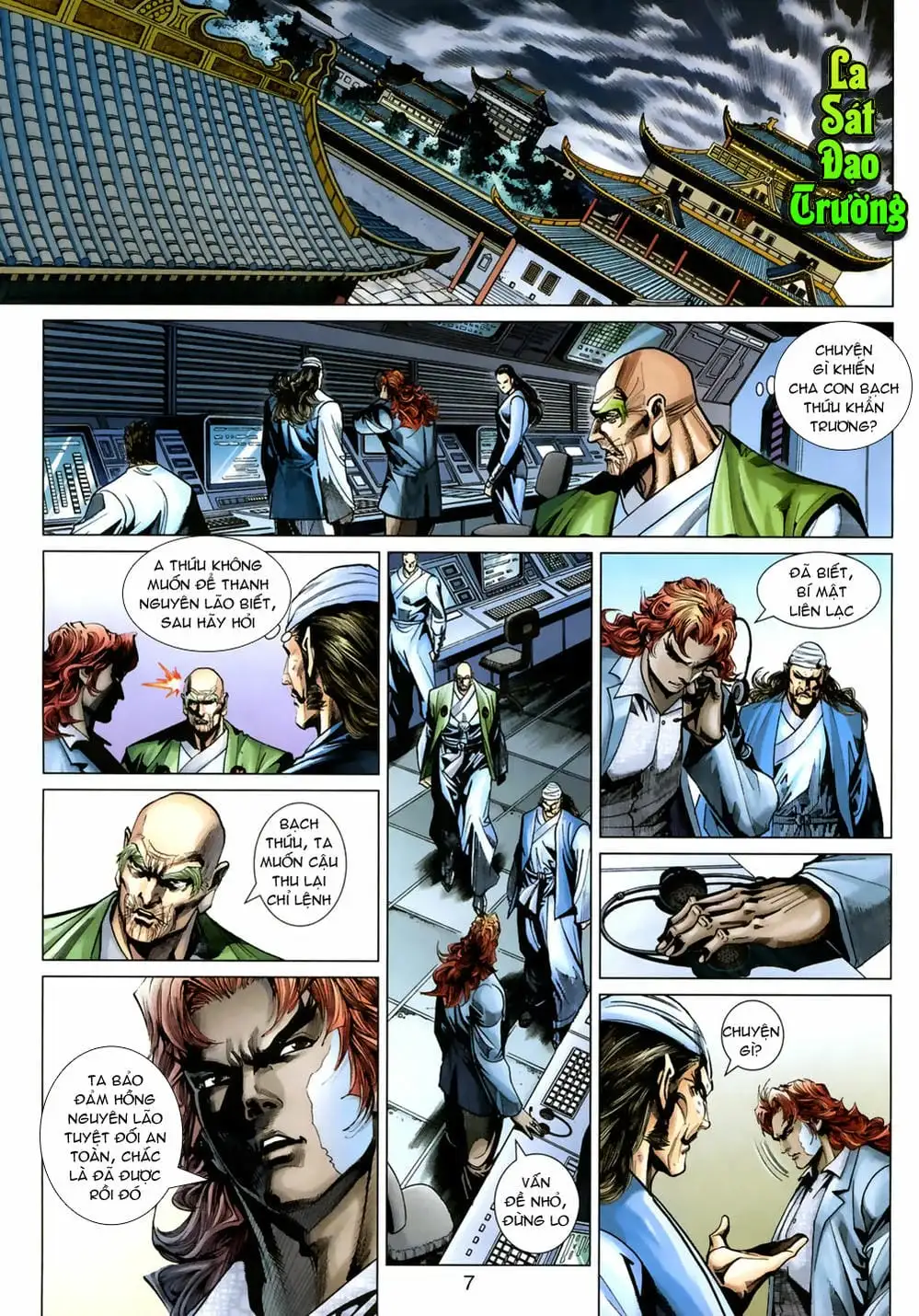 Chapter 652 - Image 16