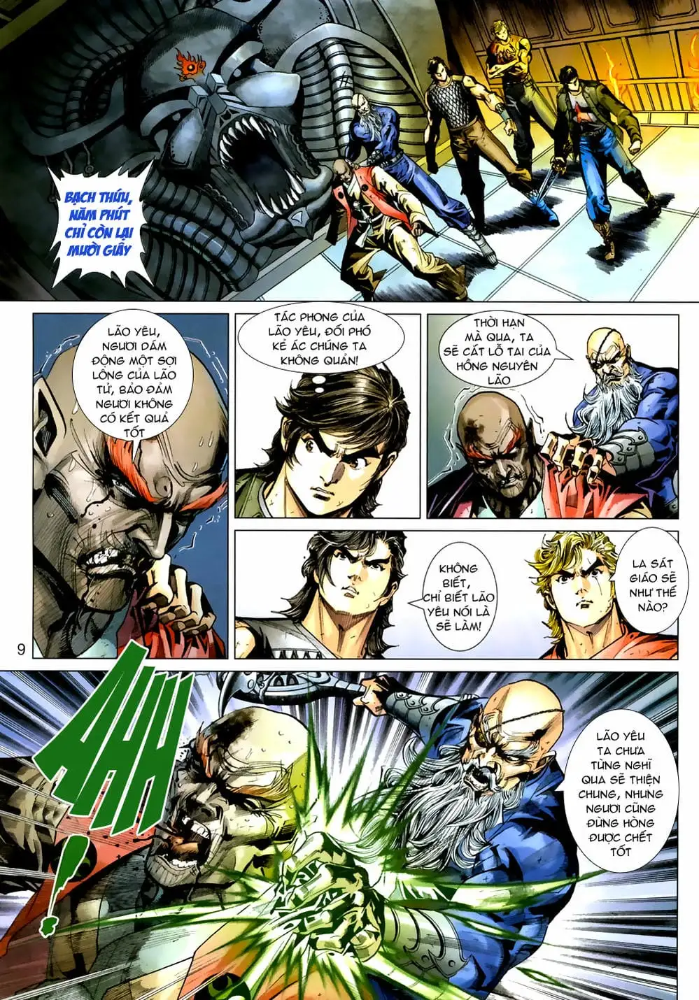 Chapter 652 - Image 18
