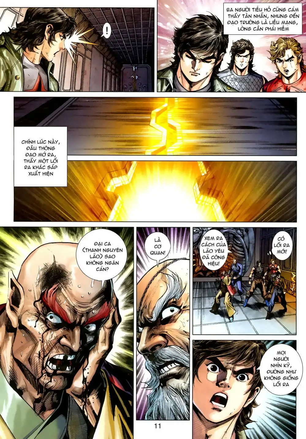 Chapter 652 - Image 20