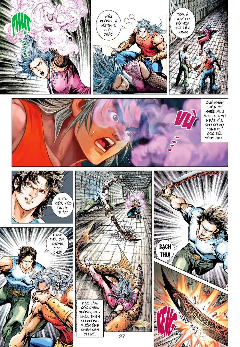Chapter 652 - Image 3
