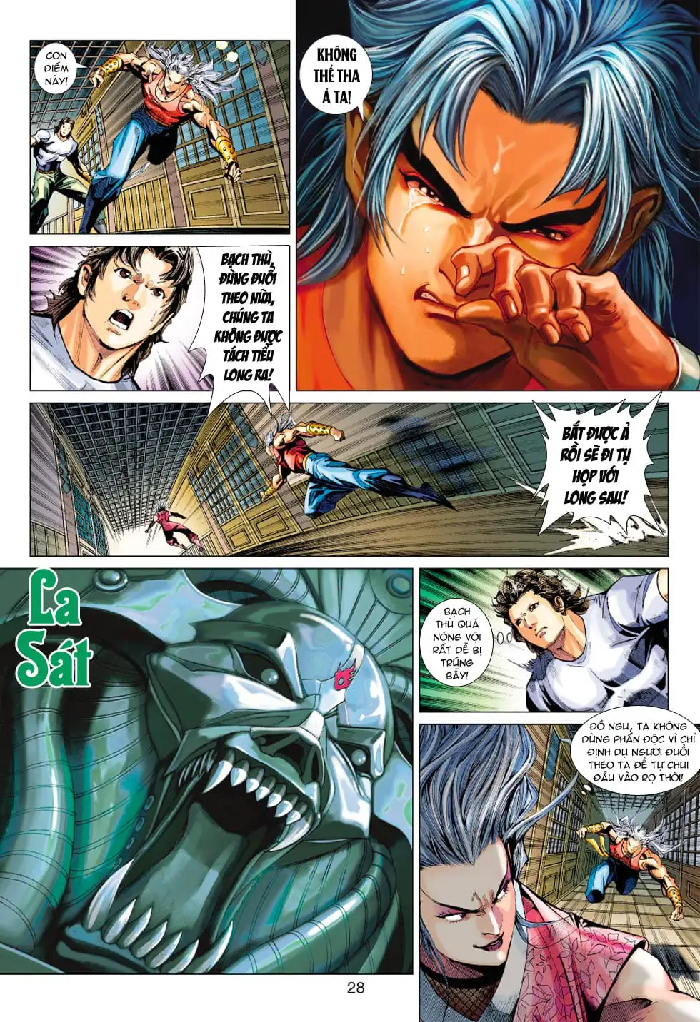 Chapter 652 - Image 4