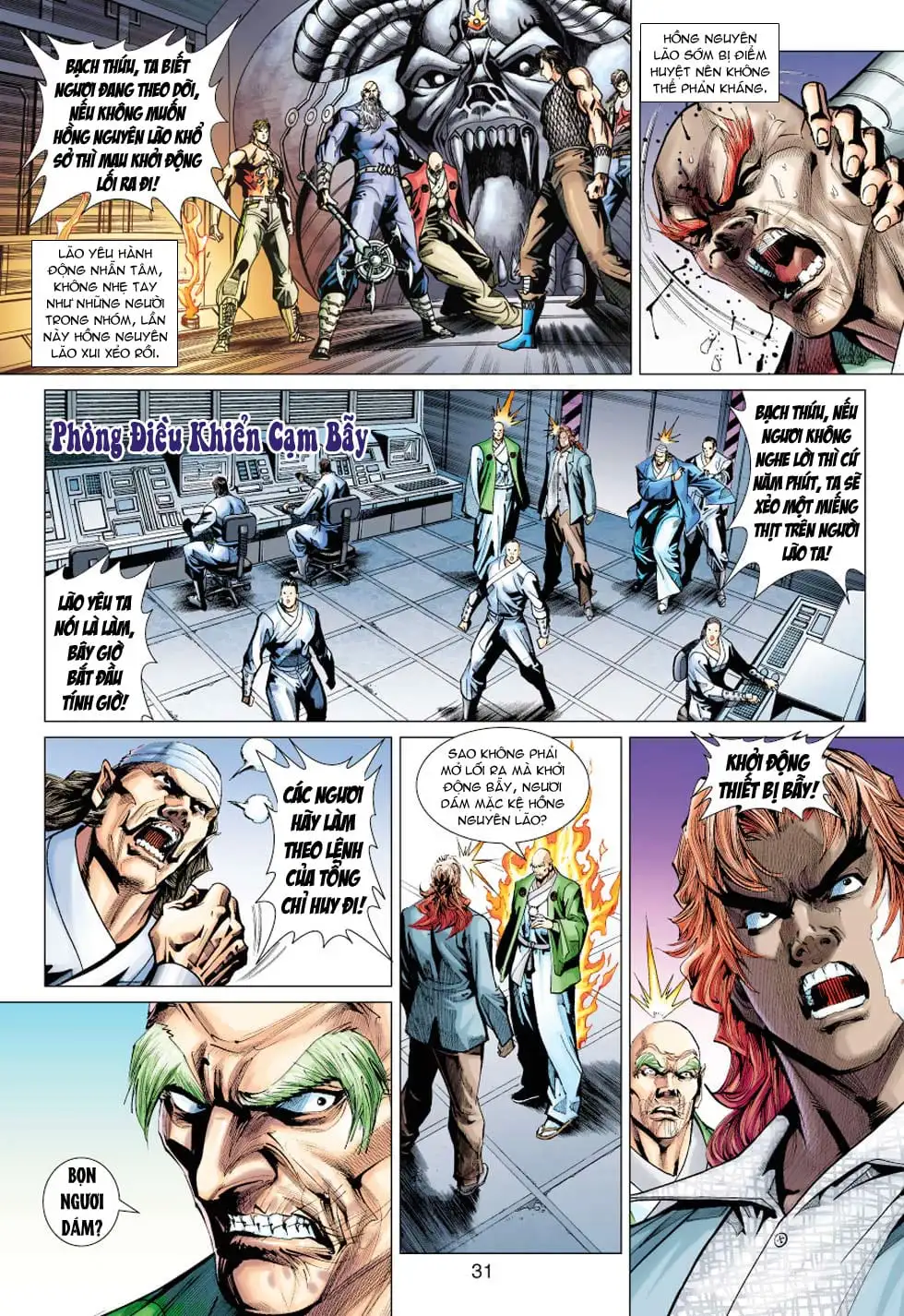 Chapter 652 - Image 7
