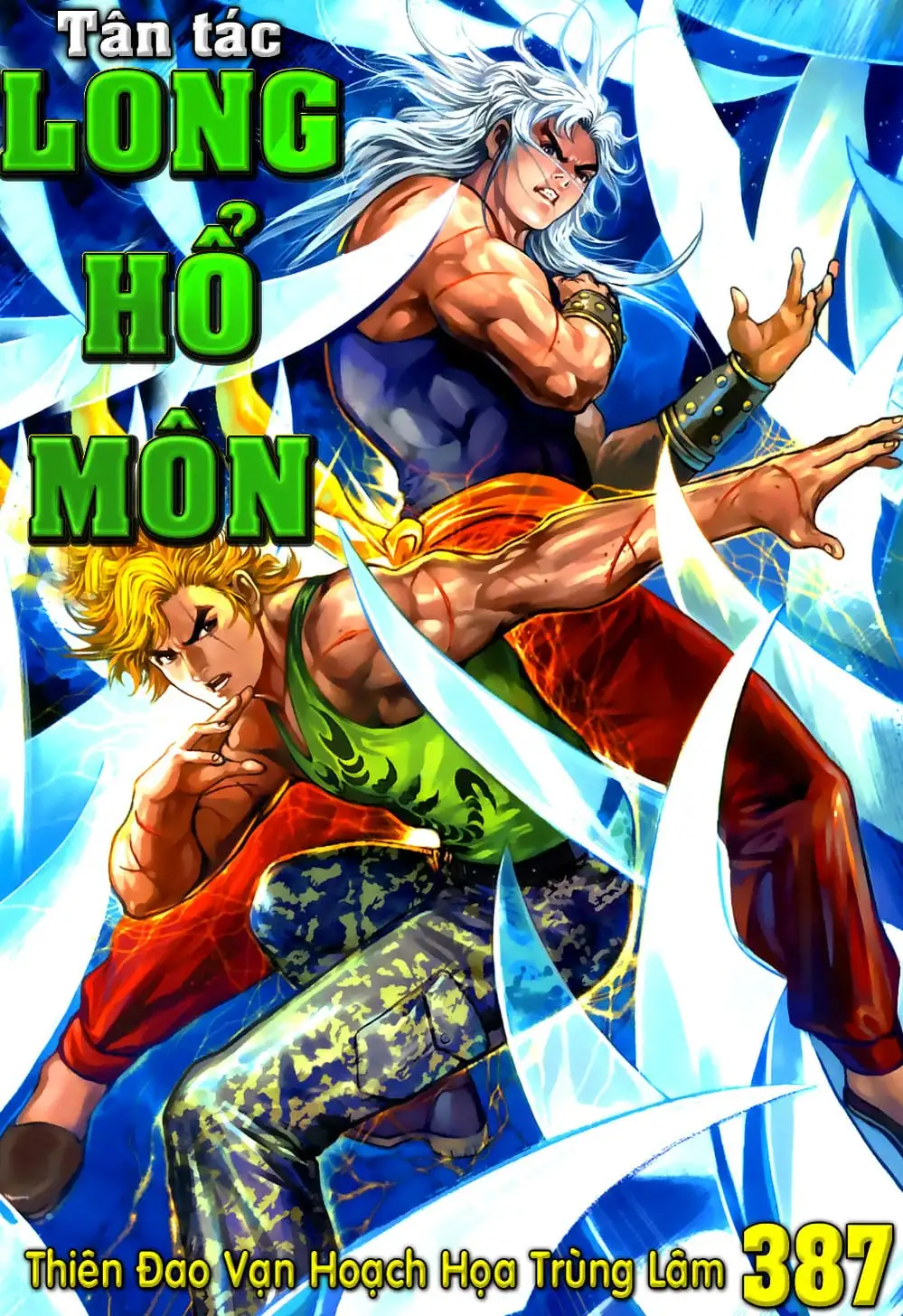 Chapter 652 - Image 10
